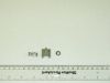 Picture of R055,526