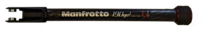 Imagen de R1039480L