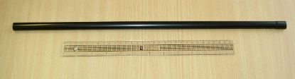 Picture of R150,27