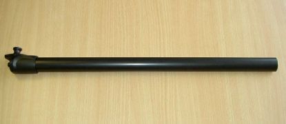 Picture of R170,25