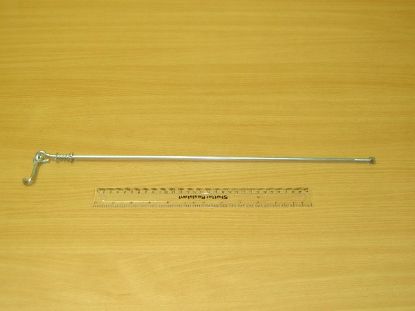 Picture of R181,09