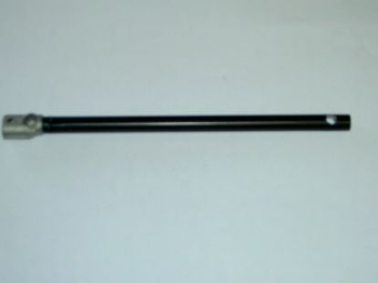 Picture of R250,48B