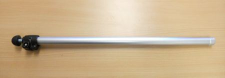 Bild von R475,09