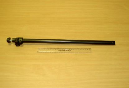 Picture of R475,29B