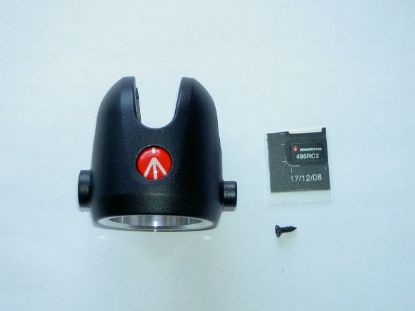 Picture of R496,26