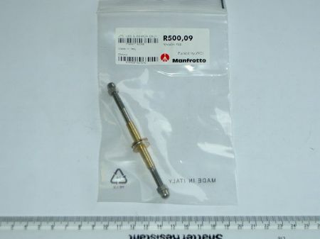 R500,09 の画像