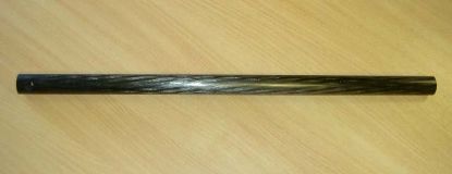 Picture of R535,07