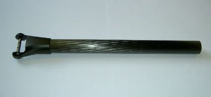 Picture of R536,03