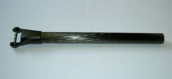 R536,03