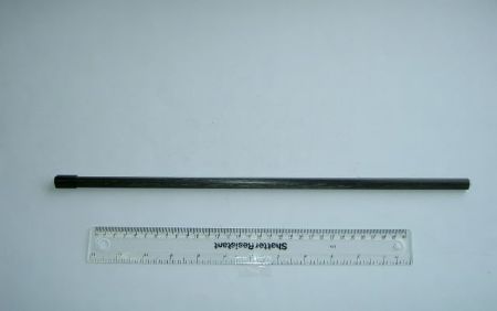 Bild von R695,05