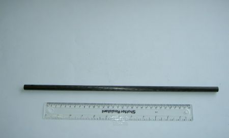 Bild von R695,11