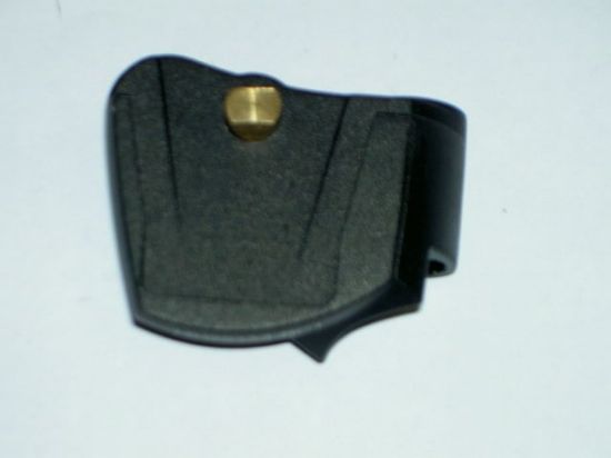 R732,995