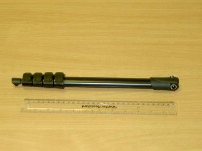 Picture of R785,203B