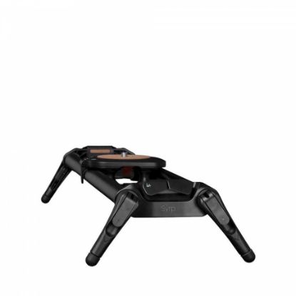 Picture of SYKIT-0018H Magic Carpet Short Slider (60cm)