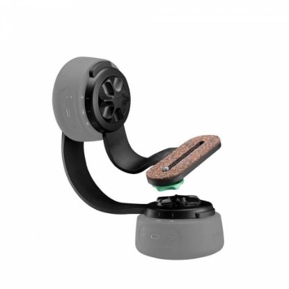 Picture of Pan Tilt Bracket SY0003-0001